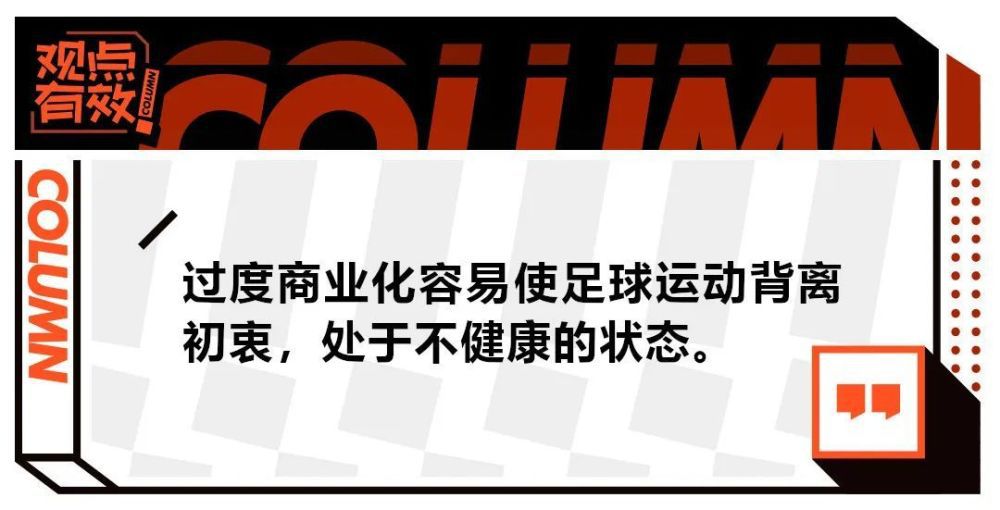 陈立农饰演的书生踏上赶考之旅，狐妖李现所率领的;群妖团也集体上线